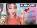 Trying The Weirdest Japanese Snacks!