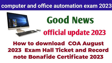 How to download COA hall ticket 2023 in Tamil