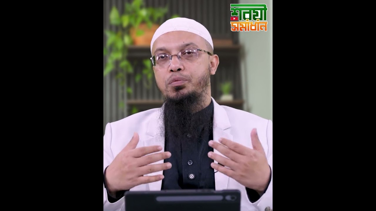 নিকাবকে বে*শ্যা*বৃত্তির প্রতীক হিসেবে চিহ্নিত করা চরম ধৃষ্টতা