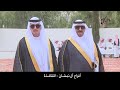 زواج الملازم أول مازن بن سعيد الحارثي
