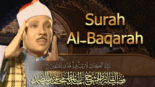 سورة البقرة الشيخ عبد الباسط عبد الصمد القران الكريم مباشر Surat Al-Baqarah Quran Recitation