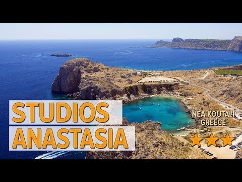 Studios Anastasia hotel