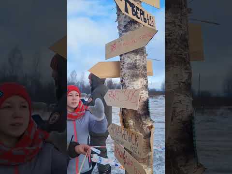 Полная Чухлома 2024