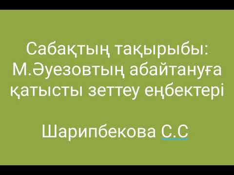 тест на когнитивные способности. тест познавательных способностей. тест познавательных способностей. тест познавательных способностей. тест познавательных способностей.