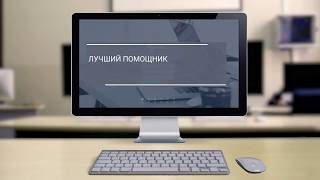 Обзор электронного дневника MyStat студентов Компьютерной Академии ШАГ в Харькове screenshot 4