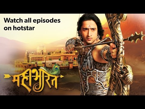 Watch Mahabharat Tv Serial Online