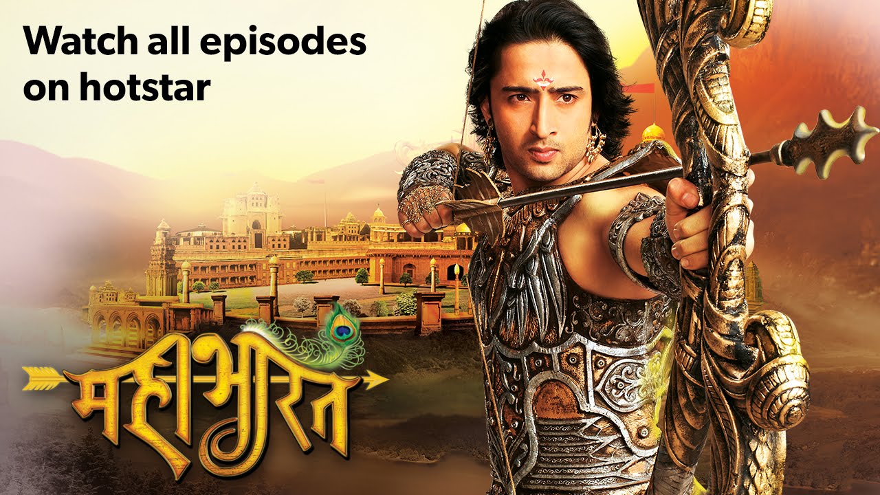 Sale Hotstar Serial Mahabharat In Stock