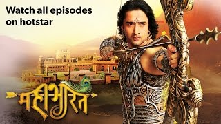 Watch All Episodes of Mahabharat, only on hotstar.