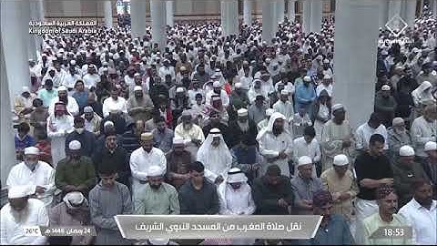 صلاة المغرب لفضيلة الشيخ د. #علي_الحذيفي يوم الإثنين 24 رمضان 1446هـ من سورة إبراهيم.