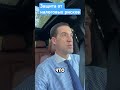 Защита по налоговому делу. Субсидиарка