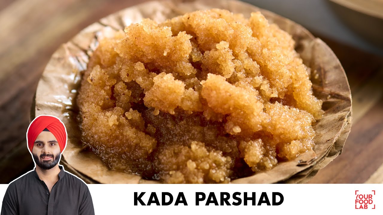 Kada Parshad Recipe  Aate Ka Halwa         Chef Sanjyot Keer