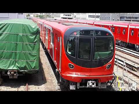 なんとなく電車：東京メトロ中野車両基地⑩：方南通りから：丸ノ内線（新型車両2000系あり）