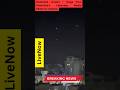 #newsintro #trending #viral #youtubeshorts #breakingnews #news #live #todaynews #fypシ #newsnow