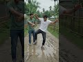 কাঁচা রাস্তা কমেডি ভিডিওবাংলা_কমেডি #ComedyShorts #FunnyVideo #VillageComedy #By বাংলা কমেডি ভিডিও