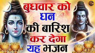 जिस घर में बालाजी का ये शक्तिशाली पाठ होता है वहां दुर्भाग्य दरिद्रता, भूत प्रेत नहीं आते है  Balaji