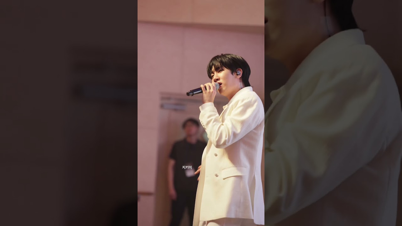 26.03.26 안동에서의“최수호” 예쁨장착하고 무대 밑으로 내려 오심#최수호 #최수호_지키미