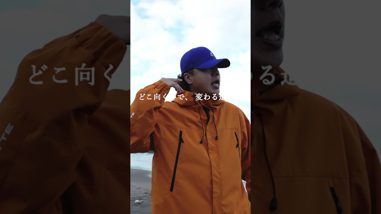 DJ PMX feat. GADORO, Jasmine - On The Way #hiphop #djpmx #ヒップホップ #日本語ラップ #gadoro #jasmine #歌詞動画