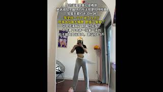Unleash Your Inner Hula Hoop Queen: A 30-Minute Fat-Burning Ritual
