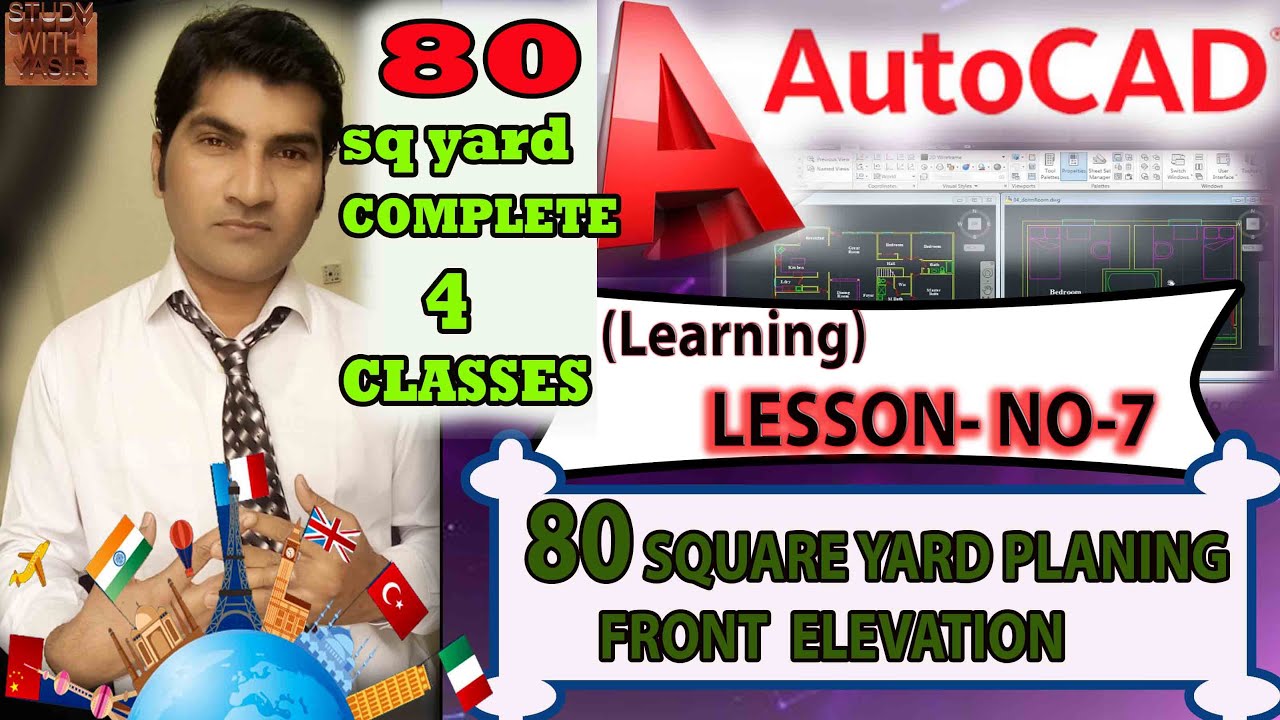 #lesson -07 How to create ELEVATION Complete Tutorial for Beginners l ...
