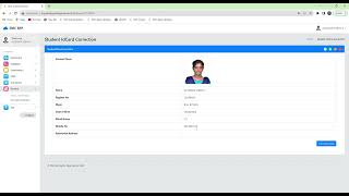SMC Id screenshot 4