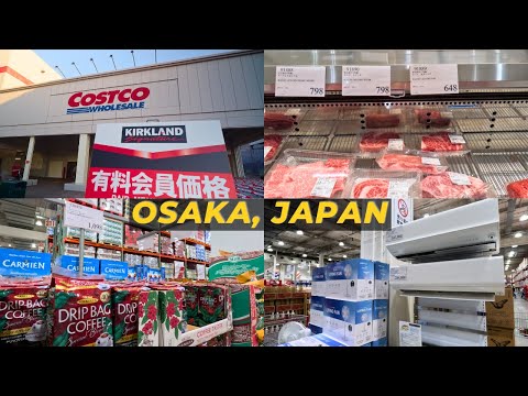 This Costco in Osaka is INSANE! A5 Wagyu & Wild Gadgets 🇯🇵
