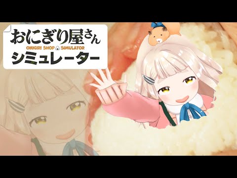 video thumb