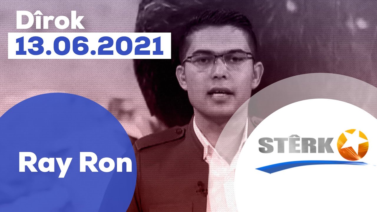 Ray Ron -  13.06.2021
