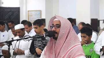 القارئ بندر نعمان - من اروع التلاوات