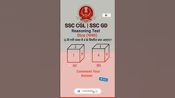 #reasoningability #reasoining dice questions #ssc gd #ssccgl