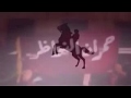 شيلة فزعه حلوه حلوه مره حماس