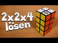 2x2x4 Tower Tutorial | sehr einfach in 4 Schritten lösen