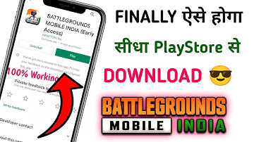 BGMI EARLY ACCESS LINK || HOW TO DOWNLOAD BGMI || BATTLEGROUNDS MOBILE INDIA KAISE DOWNLOAD KARE