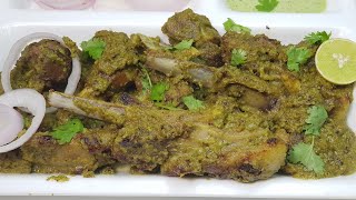 Mutton Afghani Gravy | How To Make Mutton Afghani Gravy | Afghani Gosht Recipe By Rutba Khan Kitchen