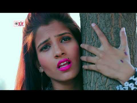 Broken Heart Bhojpuri Sad Song ~ Pyar Na Bhawe Ho ~ Kavya Krishnmurti ~ Break Up Songs 2018