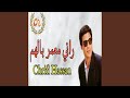 رانی معمار بلهام رانی معمار بلهام