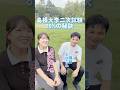 【医学部】英語2次85%の秘訣✨