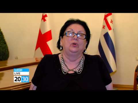 მედეა ვასაძე, აჭარის უმაღლესი საბჭოს დეპუტატი /2030 (15.07.2016.)/