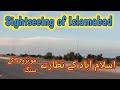 Sightseeing islamabad  random route motorway  zaal meem channel