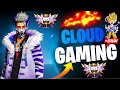 🔴[Live] New Season BR Rank Push Season 47😁 To Top 1 With Cloud Gaming👽 - Free Fire Live !!