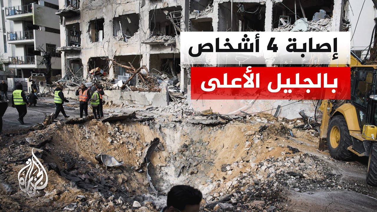 ������ ���� ���� ����� �� ������ ������
 - نشر قبل 11 دقيقة