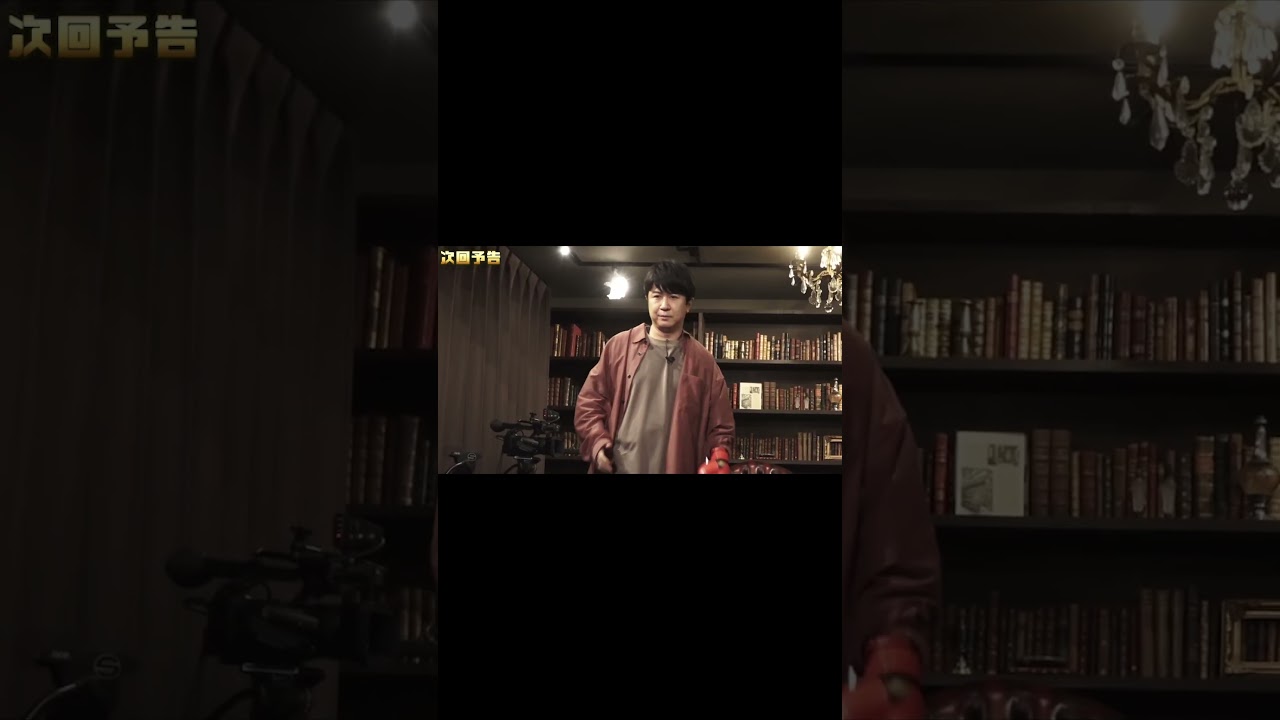 ⭐️次回予告⭐️第12話【#杉田智和 ・ #早見沙織】出演声優二人がイケナイことに挑戦してみた！ 本日、11月8日(水) 20:00〜 第12話配信開始!! #イケナイ教 #shorts