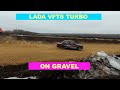 Lada VFTS Classic RWD rally, exhaust sound, gravel drift and fly by
