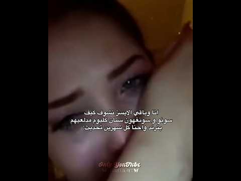 اهخ هسنغ محركة اشتركي    انهايبن انهايبن مستقبل الكيبوب  