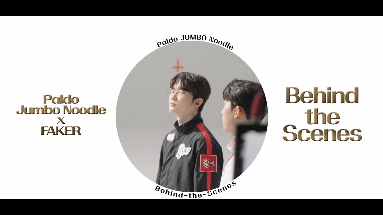 🎬 When Faker Met Paldo | Behind the Scenes of a Legendary Collab - YouTube