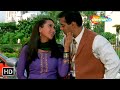 मैंने सोचा भी नहीं था की मुझे तुम मिल जाओगे | Salman Khan, Karisma Kapoor | SCENE (HD)