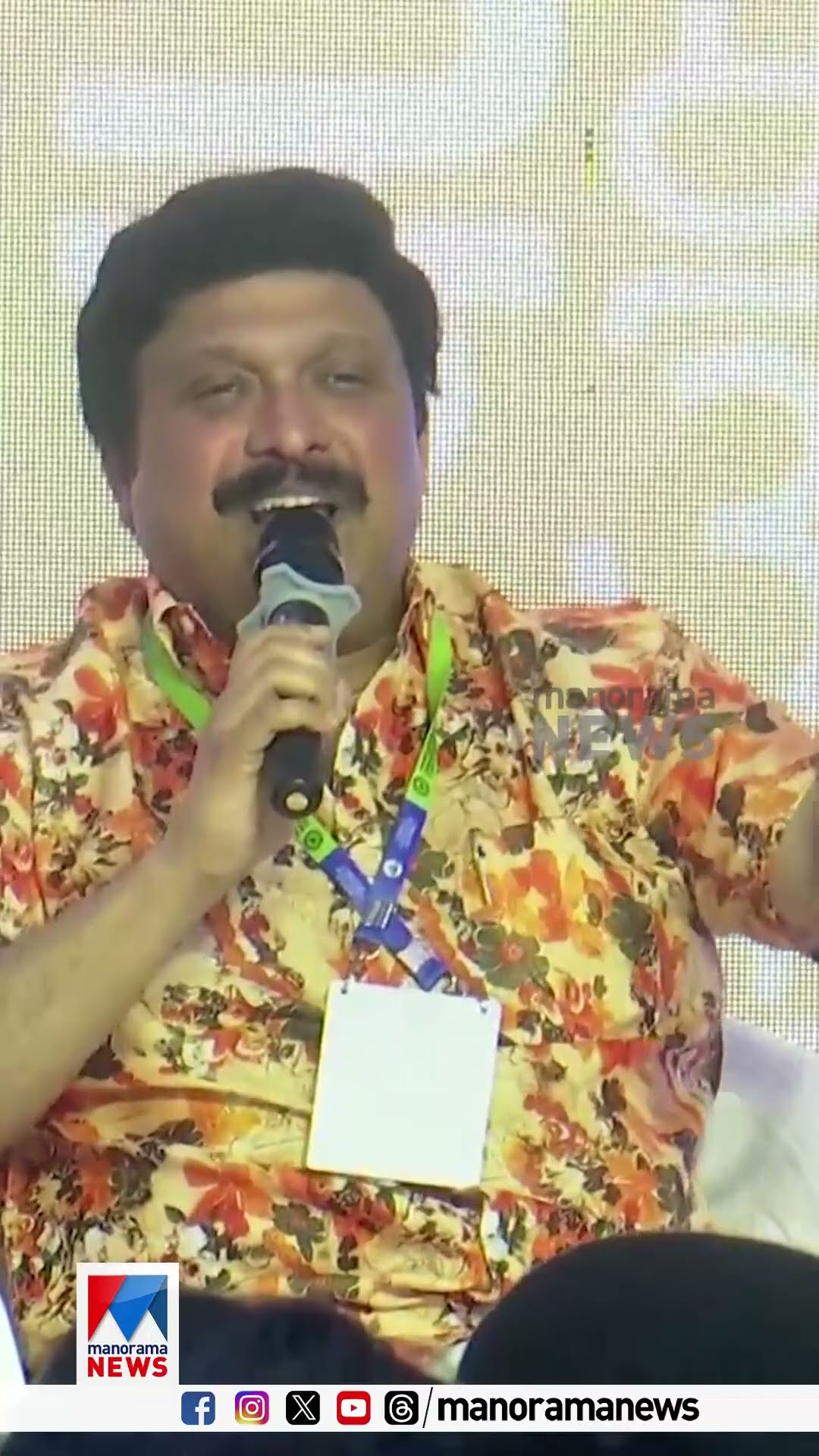 'എക്സ്ട്രോ ലൈറ്റ് കണ്ടാല്‍ ആര്‍ടിഒയ്ക്ക് മെമോ അയയ്ക്കണം' | Ganesh Kumar
