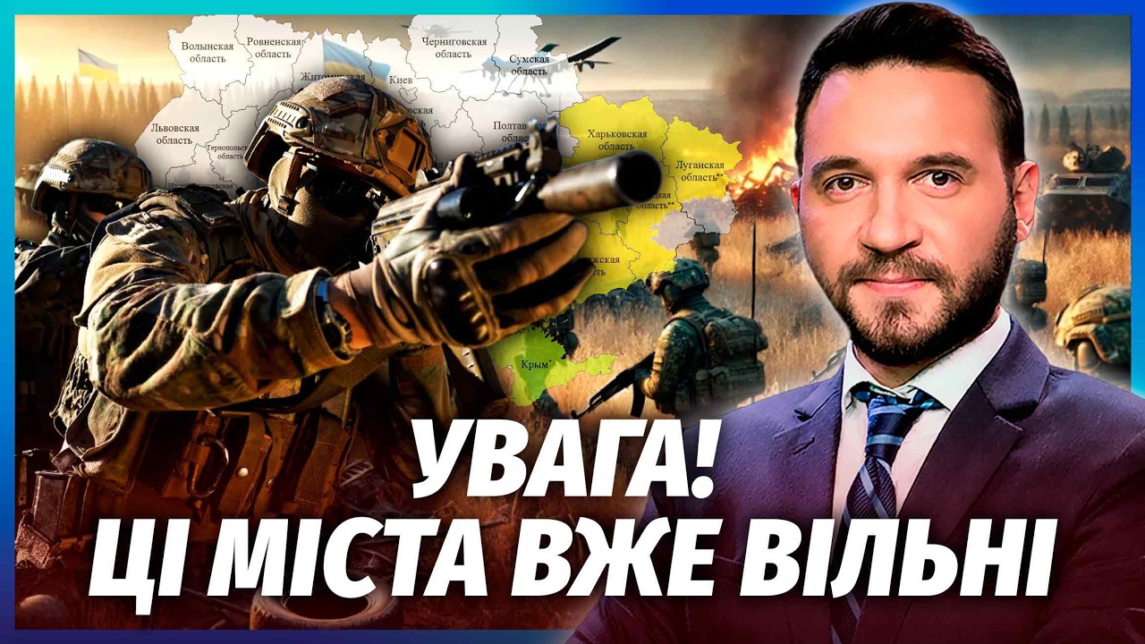 🔥КОНТРНАСТУПЛЕНИЕ ВСУ С ПРОРЫВОМ К МЕЛИТОПОЛЮ! ОСВОБОЖДАЕМ ВСЮ ОБЛАСТЬ. Армия РФ ВЫХОДИТ К ГРАНИЦЕ