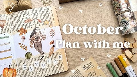 October 2025 Bullet journal Plan with me Enchanted Autumn 🍂✨