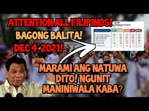 Video: Paano Malalaman Ang Lahat Ng Pinakabagong Balita