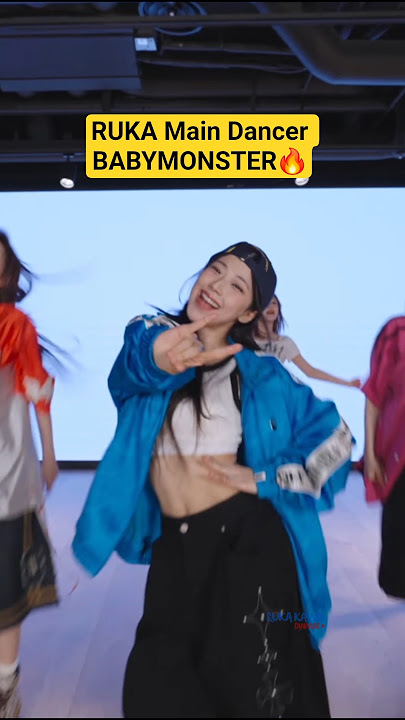 BABYMONSTER Main Dancer RUKA dance HOT SAUCE DANCE PRACTICE🔥  #RUKA #BABYMONSTER #루카 #베이비몬스터
